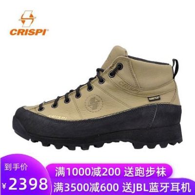 CRISPI Người đàn ông leo núi Monaco leo núi nhẹ ngoài trời không thấm nước da thể thao giày chống trượt GTX
