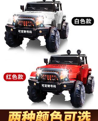 Xe điện trẻ em bốn bánh off-road điều khiển từ xa xe đồ chơi xe có thể ngồi người lớn bé đu ghế đôi xe