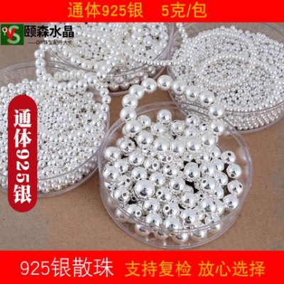 Lucerne Crystal s925 Hạt bạc Hạt Hạt Hạt DIY Vòng tay bện Vòng cổ 5g Phụ kiện trang trí