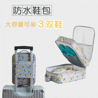 Giày đóng gói giày dép dép không thấm nước túi giày nhân tạo giày du lịch túi lưu trữ nhà giày che bụi giày