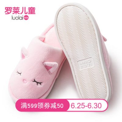 Luolai trẻ em luolai dệt may nhà 18 mùa thu và mùa đông mới dép trẻ em nhà mùa xuân và giày mùa thu giày chống trượt