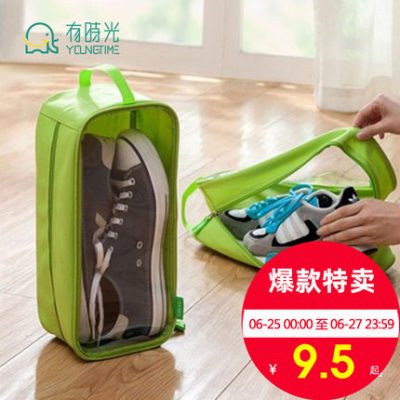 YT giày lưu trữ túi du lịch giày túi chống nước túi bụi túi giày giày bao gồm túi lưu trữ du lịch