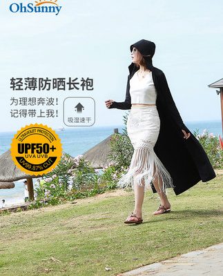 Quần áo chống nắng Ohsunny nữ dài phần mùa hè mỏng phần thoáng khí chống nắng quần áo ngoài trời UV áo gió thể thao