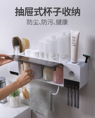 Kệ phòng tắm đồ gia dụng nhà vệ sinh vanity treo tường miễn phí đấm phòng tắm bàn chải đánh răng kem lưu trữ tạo tác