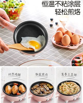 Bear Omelette Máy hấp trứng Gia dụng Mini Plug-in Chảo nhỏ Trứng Trứng Ăn sáng Đồ gia dụng Nghệ thuật Cửa hàng hàng đầu chính thức