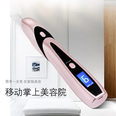 丽 去斑 bút để tạo tác bút quét kem làm đẹp sửa chữa kem không có dấu vết của mặt nước chính hãng