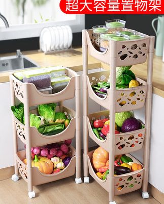 Người trợ giúp tốt giá bếp sàn lưu trữ nhiều lớp kệ rau cung cấp dụng cụ nhỏ cửa hàng bách hóa phòng ngủ tạo tác