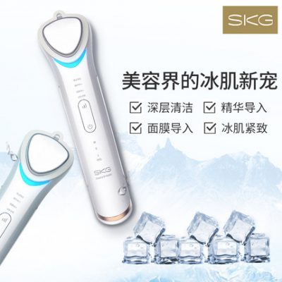 SKG nhập khẩu và xuất khẩu dụng cụ làm đẹp thiết bị nhà mặt nạ tinh chất ứng dụng nâng băng làm săn chắc da mặt