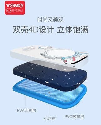 Túi bút chì Yom nam và nữ 1-3 trường tiểu học công suất lớn eva đa năng trẻ em hộp bút chì mẫu giáo hộp mẫu giáo