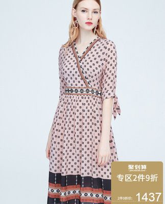 Bán trước bóng thơ trẻ em Bài thơ nữ 2019 hè mới in váy cổ chữ V váy đầm lụa mỏng
