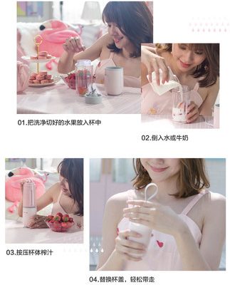 Máy ép trái cây lưới nước ép trái cây màu đỏ cốc trộn cầm tay nhỏ hộ gia đình điện nhỏ máy nấu nước nước thiết bị nước