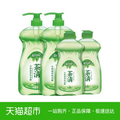 Blue Moon Tea Cleansing Dishwashing Chất tẩy rửa dạng lỏng 1kg * 2 + 500g * 2 Chai Dầu dễ đi Không xử lý