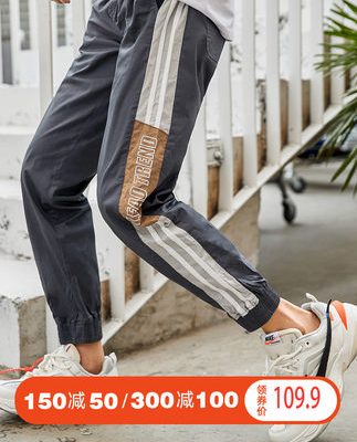 Quần áo sản phẩm Tiancheng 2019 hè mới quần âu xu hướng Quần dài nam dáng thẳng thể thao trẻ trung
