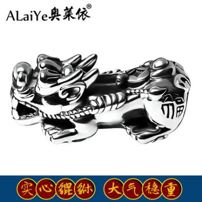 Sterling Silver Solid Vintage Thái Bạc 貔貅 925 Bạc Piggy Đan Vòng đeo tay Mặt dây treo xe Phụ kiện DIY Trang sức Chữ