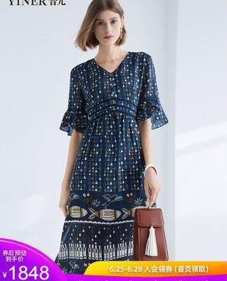 YINER âm thanh trẻ em hè 2019 thời trang mới in họa tiết cổ chữ V tay áo cao eo lụa