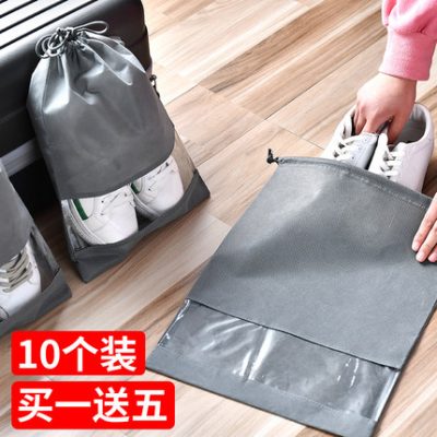 Túi giày du lịch giày lưu trữ túi nhân tạo giày thể thao túi bụi giày túi hộ gia đình bao giày