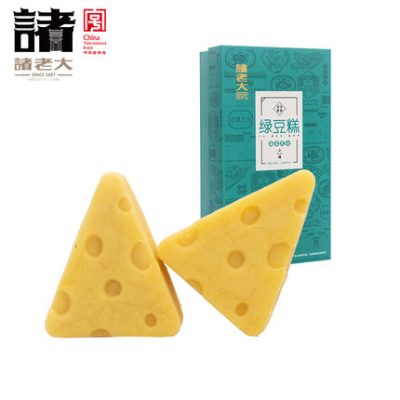 Các ông chủ, bánh đậu xanh, đặc sản Hồ Châu, đồ ăn nhẹ kiểu cũ, giải khát, bánh truyền thống, thức ăn ngon, đồ ăn nhẹ, đồ ăn nhẹ