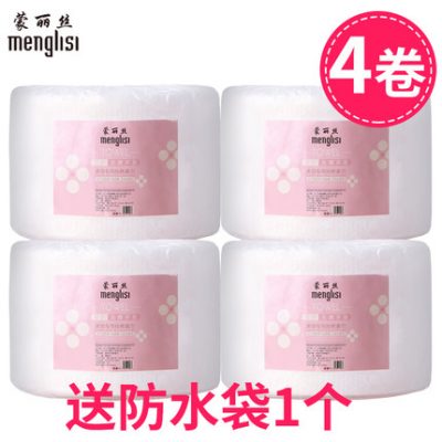 [4 cuộn] Khăn mặt dùng một lần Mạnh Lisi bông mềm làm sạch khăn giấy làm đẹp khăn cuộn