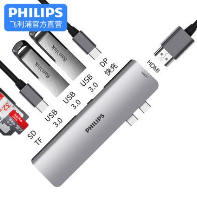 Giao diện chuyển đổi macbookpro của Philips Bộ chuyển đổi máy tính Apple kết nối typec docking USB dock dock mac Thunder Thunder 3 Phụ kiện máy tính xách tay Huawei có máy chiếu