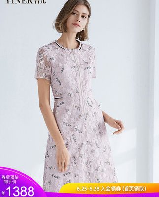 Một phần của quần áo trẻ em bán trước 2019 hè mới thời trang phía trước dây kéo khâu móc hoa thắt lưng đầm