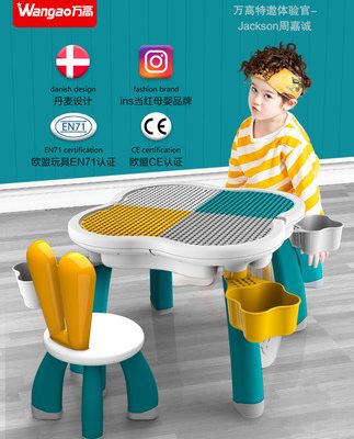 [Mới] triệu bàn gỗ trẻ em cao đa năng lắp ráp câu đố 2 đồ chơi trẻ em trai gái 3-6 tuổi