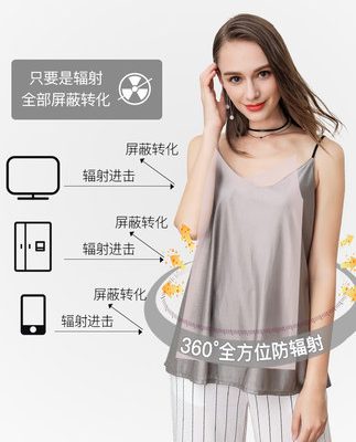 Bộ đồ phù hợp với bà bầu ăn mặc đích thực mang thai sling nữ công sở vô hình mặc quần áo mùa hè