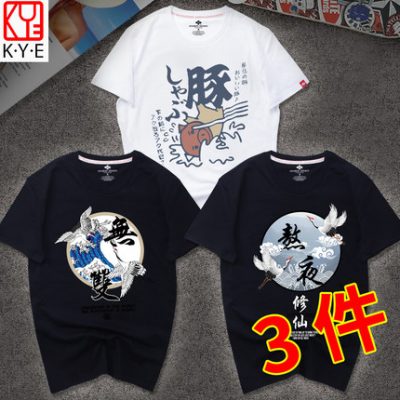 Fat T-shirt nam ngắn tay lỏng lẻo thương hiệu quần áo nửa tay cộng với phân bón để tăng hip-hop thủy triều chất béo quần áo nam kích thước lớn