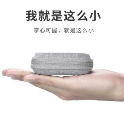 Hộp đựng tai nghe Bubm 3c phụ kiện kỹ thuật số bảo vệ nắp u đĩa u lá chắn nhỏ mang đa chức năng Huawei có dây tai nghe cáp dữ liệu sạc dây điện vỏ cứng gói hoàn thiện