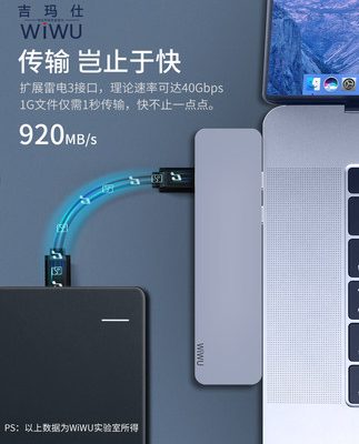 Bộ chuyển đổi máy tính Apple loại bộ chuyển đổi d-trạm macbookpro chuyển giao diện hdmi mở rộng usb sét 3mac Air máy tính xách tay phụ kiện máy chiếu