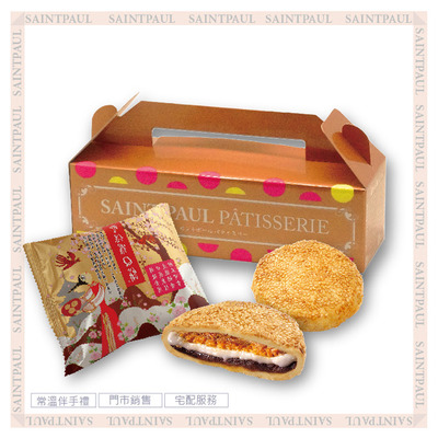 Bánh đặc sản Đài Loan Sao Paulo Q bánh đậu đỏ thịt muffin snack trà snack bảo vệ môi trường gói 10 vào