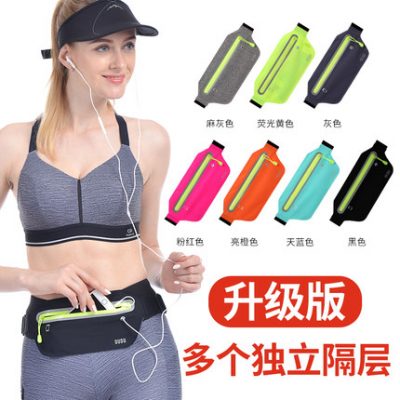 Túi thể thao chạy túi điện thoại di động nam và nữ đa chức năng thiết bị ngoài trời không thấm nước túi mini vô hình mỏng
