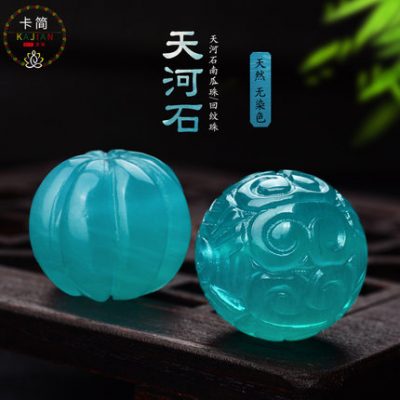 简 冰 珠 DIY Vòng tay trang sức Phụ kiện bán thành phẩm