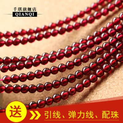 Qianqi 6A rượu vang đỏ garnet lỏng hạt bán thành phẩm tinh thể phụ kiện DIY trang sức nữ vòng đeo tay duy nhất