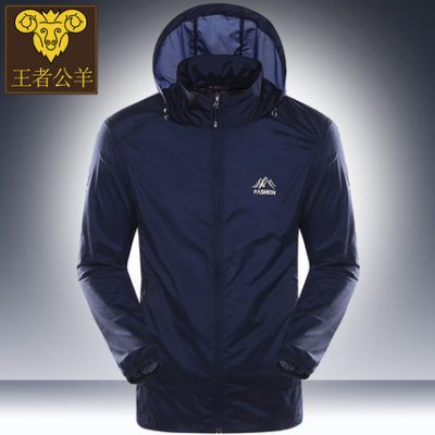 Mùa hè căng quần áo chống nắng nữ ngoài trời siêu mỏng thoáng khí áo thể thao nam chống nắng quần áo áo gió áo khoác thủy triều