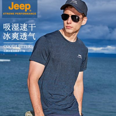 Xe jeep khô nhanh tay áo thun ngắn tay nam thể thao ngoài trời áo thun rộng kích thước lớn thấm mồ hôi áo sơ mi nam băng lụa