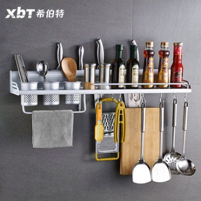 Giá treo tường treo tường miễn phí lưu trữ dao giữ giá cung cấp gia vị hương vị cửa hàng bách hóa nhỏ treo kệ móc