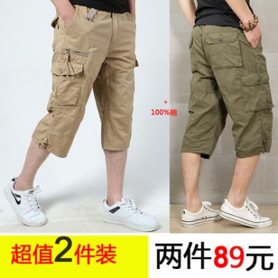 Mùa hè giải trí ngoài trời thanh niên dụng cụ cắt quần nam lỏng lẻo nhiều túi quần cotton thể thao quần short phần mỏng
