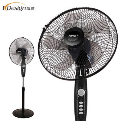 Kaidi quạt điện gia đình máy tính để bàn sàn ký túc xá máy móc dọc điều khiển từ xa thời gian lắc đầu quạt sàn công nghiệp