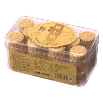 Macao nghi lễ bánh đặc sản cờ vua macaroons đồ ăn nhẹ văn phòng mung đậu bánh snack snack 320g