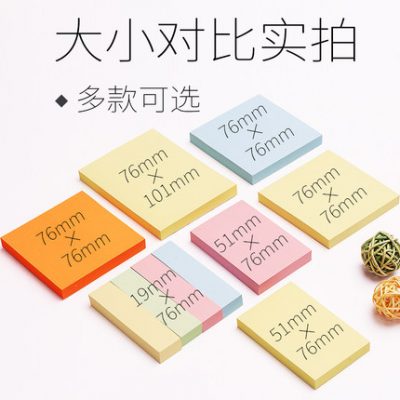 Ghi chú hiệu quả sau giấy dán Pepsi sáng tạo N lần đăng ghi chú cuốn sách nhỏ dễ thương Hàn Quốc in phim hoạt hình cô gái giấy ghi chú văn phòng sinh viên mang đi có thể bị rách ghi chú đăng đỏ đánh giá tốt