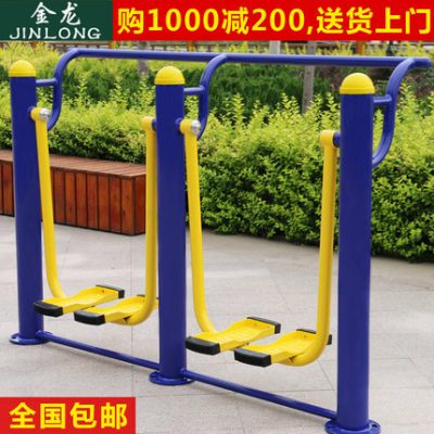 Jinlong thiết bị thể dục ngoài trời thiết bị đường thể thao ngoài trời cộng đồng người già công viên vuông đi bộ cộng đồng