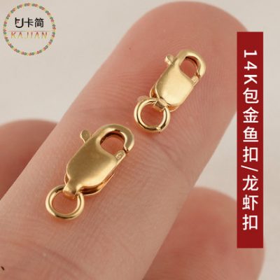 Thẻ Jane 14K Gói Tôm hùm vàng Khóa cá Vòng cổ Vòng đeo tay Khóa khớp DIY Trang sức Khóa Vật liệu Phụ kiện