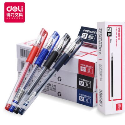 Bút gel hiệu quả 0,5mm bút ký bút carbon bút 12 học sinh văn phòng phẩm bút màu đen bút màu xanh bút văn phòng bút nước bút bút đỏ bút thử bút đen bút bi bút