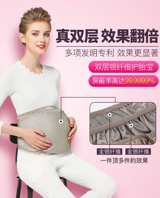 Váy phù hợp với bà bầu tạp dề chính hãng mặc quần áo công sở vô hình mang thai chống nữ mùa hè