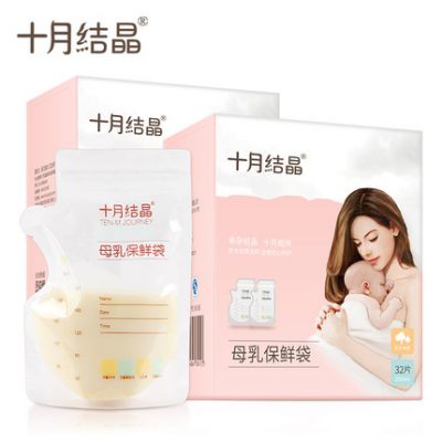 [94 miếng] Tháng 10 Túi trữ sữa pha lê Túi đựng sữa mẹ Bình sữa Sữa túi đựng sữa mẹ 200ml