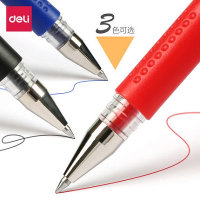 Bút gel hiệu quả bút bút ký bút đỏ bút đen bút 0,5mm bút xanh học sinh văn phòng thi đặc biệt bút sinh viên văn phòng phẩm cung cấp bán buôn bút nước