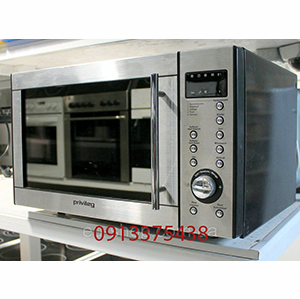 Lò vi sóng Privileg