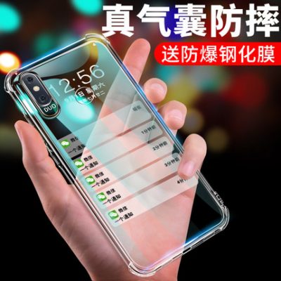 Millet 9 vỏ điện thoại di động cc9 gạo đỏ k20pro vỏ bảo vệ 8 phiên bản thanh niên 8se màn hình vân tay ghi chú7 bao gồm tất cả các vật liệu chống dính trong suốt redmi hỗn hợp3 lỏng 6 silicone 6x mềm redmik chín mix2s