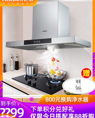 Boss trùm mui xe tầm cỡ CXW-200-60X3 hộ gia đình hút lớn hàng đầu thiết bị hút hàng đầu
