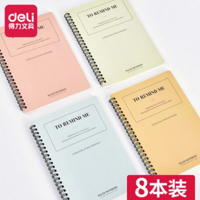 Máy tính xách tay hiệu quả Sinh viên đại học đơn giản A5B5 cuộn dây văn phòng phẩm Hàn Quốc nhỏ Máy tính xách tay tươi bán buôn sinh viên sau đại học với hình xoắn ốc cuốn sách nhật ký lớn 16 mở bản sao mềm 16K